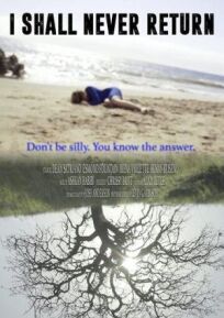 Я больше никогда не вернусь онлайн бесплатно