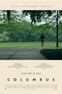 Колумбус (2016)