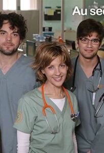 Спасти Беатрис онлайн бесплатно