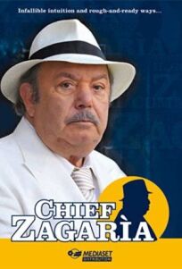 Комиссар Загария онлайн бесплатно