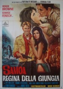 Самоа — королева джунглей онлайн бесплатно