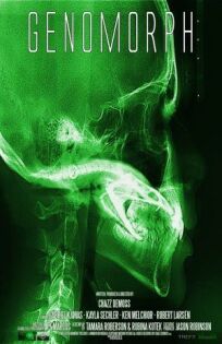 Геноморф (2019)