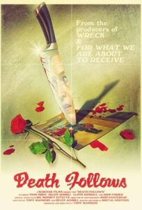 Смерть идёт по пятам (2020)