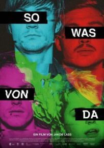 Здесь и сейчас онлайн бесплатно