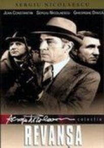 Реванш онлайн бесплатно