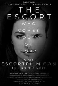 Эскорт онлайн бесплатно