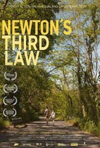 Третий закон Ньютона онлайн бесплатно