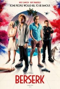 Берсерк онлайн бесплатно