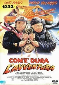 Подкаблучник в океане онлайн бесплатно