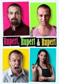 Руперт, Руперт и ещё раз Руперт онлайн бесплатно