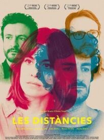 Расстояния онлайн бесплатно