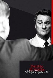 Либеро Грасси онлайн бесплатно