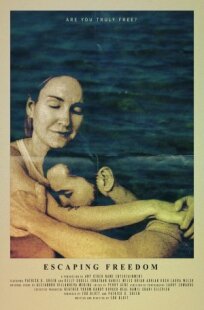 Бегство от свободы (2020)