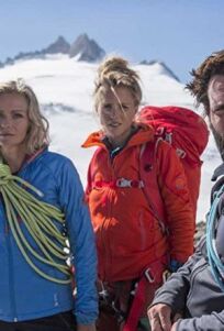 Высота онлайн бесплатно