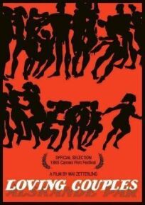 Любовные парочки онлайн бесплатно