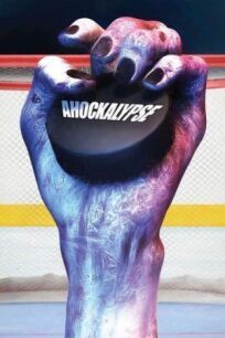 Ахокалипсис онлайн бесплатно