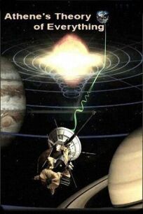 Теория всего от Athene онлайн бесплатно