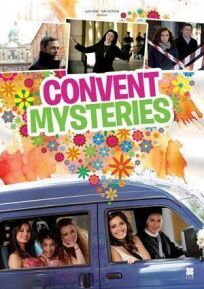 Да поможет нам Бог онлайн бесплатно