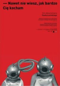 Ты не представляешь, как сильно я тебя люблю онлайн бесплатно