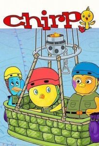 Чирп онлайн бесплатно