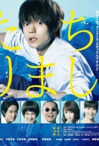 Мы это сделали онлайн бесплатно