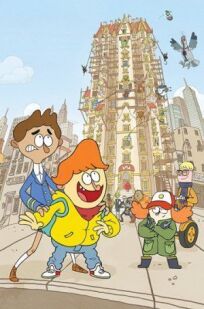 Добро пожаловать в Вэйн онлайн бесплатно