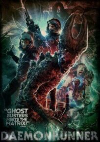 Убегающий демон онлайн бесплатно