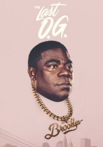 Последний настоящий гангстер онлайн бесплатно