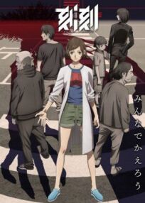 Момент за моментом онлайн бесплатно