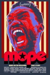 Моп онлайн бесплатно