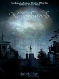 Не стучи онлайн бесплатно