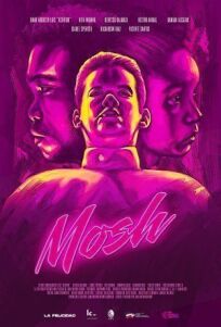 Мош (2019)