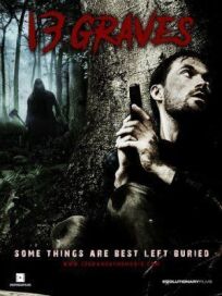 13 могил онлайн бесплатно