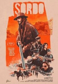 Тихая война (2019)