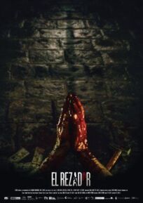 El Rezador (2021)