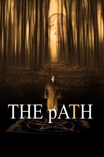 The Path (2022)
