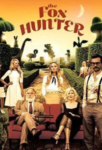 Гончие Юга (2020)