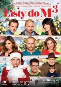 Письма к М. 3 онлайн бесплатно