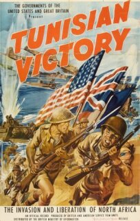 Победа в Тунисе (1944)
