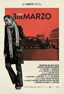 Витория, 3 марта (2018)