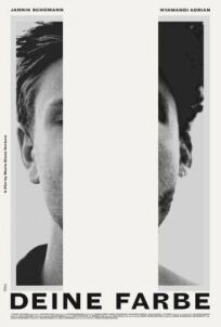 Твой цвет онлайн бесплатно