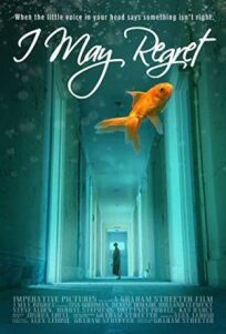 Я сожалею о Мэй онлайн бесплатно