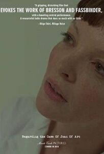 Касательно дела Жанны Д'Арк (2018)