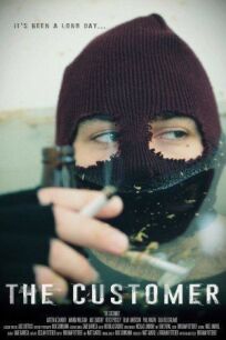 Клиент онлайн бесплатно