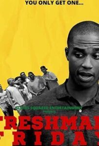 Пятница первокурсников (2020)