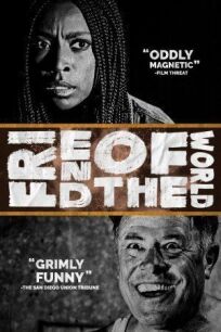 Борец за мир (2020)