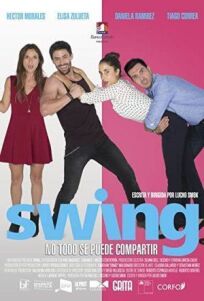 Вечеринка (2018)