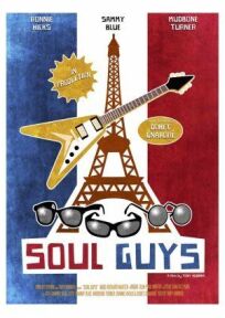 Soul Guys онлайн бесплатно
