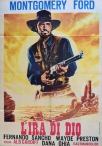 Гнев Божий (1968)