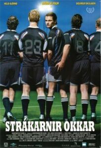 Одиннадцать мужчин вне игры онлайн бесплатно